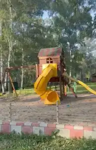 Радуга - 30