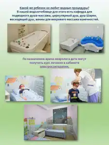 Чуварлейский бор - 28