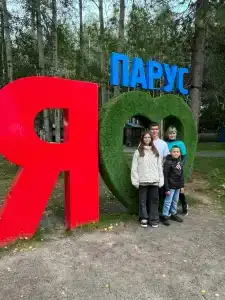 Парус - 14