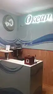 Океан - 3