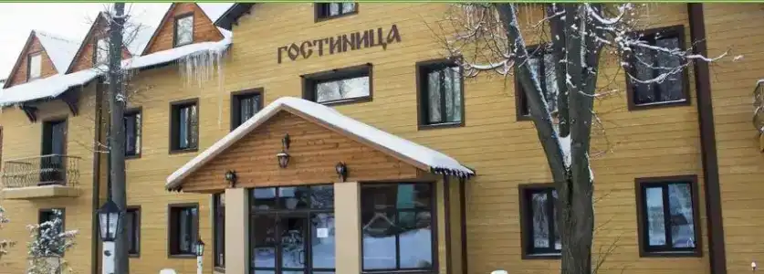 Русский Лес - 12