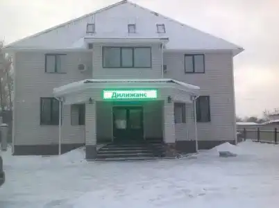 Дилижанс - 17