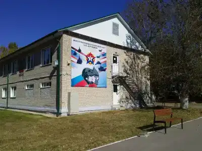 Тайна - 38