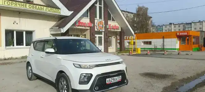 Люкс - 6