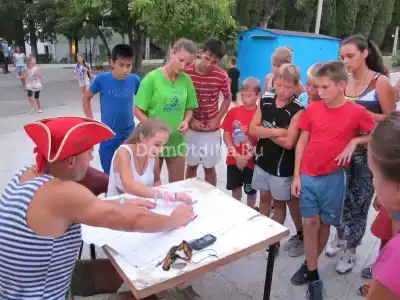 Кипарис - 79