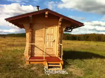 Куя - 2