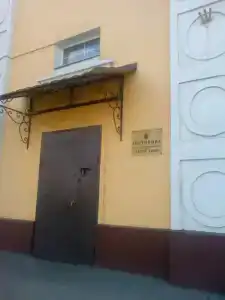 Рижский рынок - 5