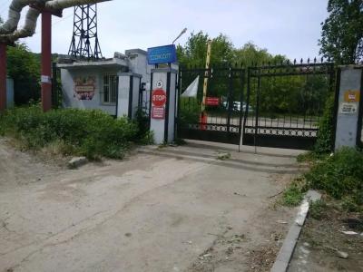 Сокол - 63