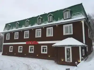 Гермес
