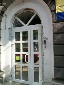 Старый Город - 19