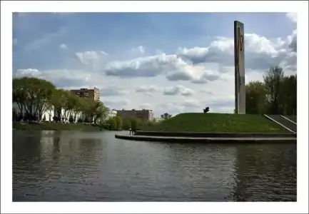 Очарованный Странник - 4