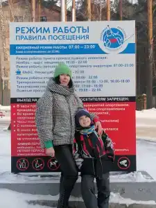 Спорт-отель Академии биатлона - 8