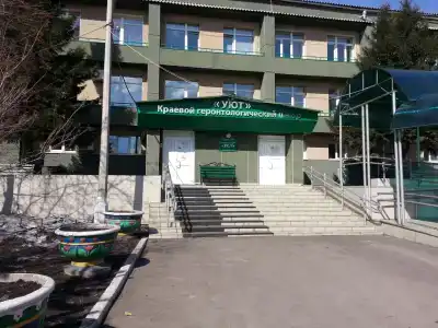 Пансионат Солнечный - 15