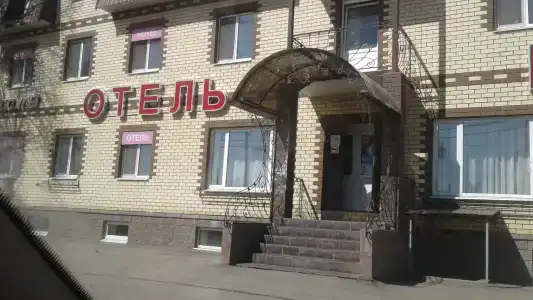 Бест - 0