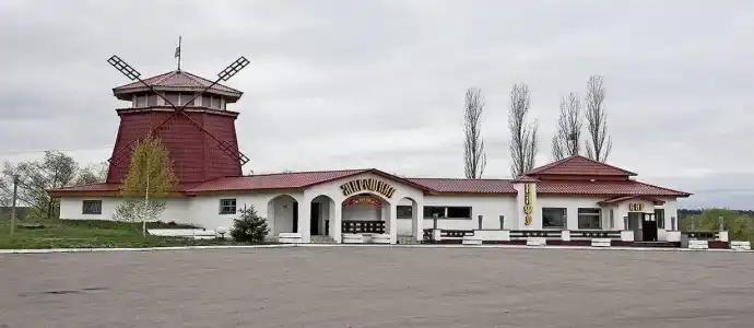 Старый мирошник - 0