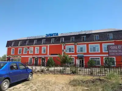 Элита - 2
