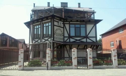 Фермерский - 3