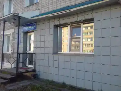 Гостиница - 1