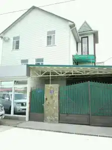 Априори - 1