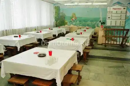 Мечта - 2