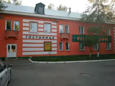 Рыжий Дом - 48