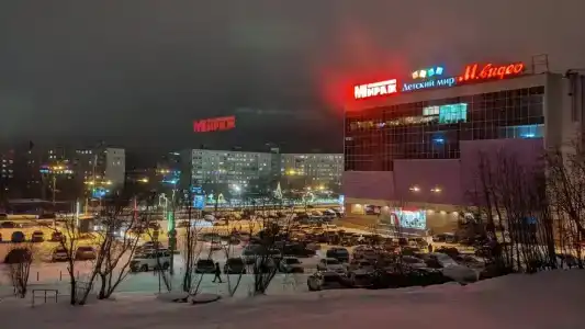 Murmansk Discovery - Smart - 51