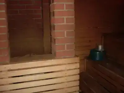 Нептун - 14