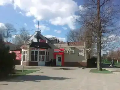 Емеля - 0