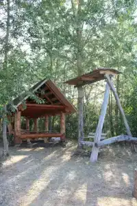 Панковский закуток - 66