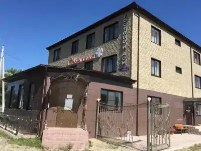 Светлана - 53