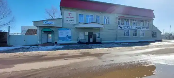 Чародейка - 0