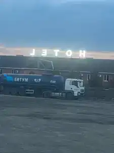 Милена - 16