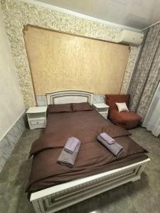 Атлантида - 16