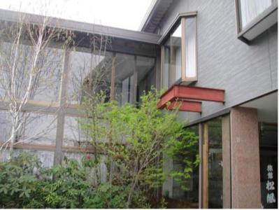 Ryokan Matsukaze - 28