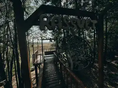 Рассвет - 6