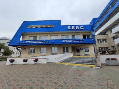 Serc - 50