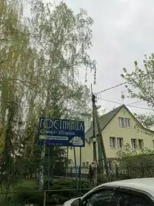 Санта-Мария - 4