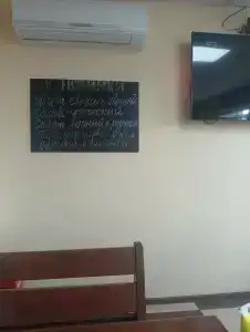 Сытый Папа - 34