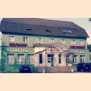 Самбери, бывш. Визит - 2