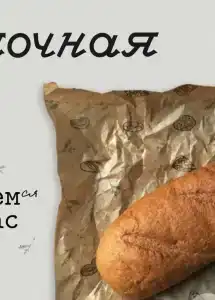 Лофт-отель Островский - 45