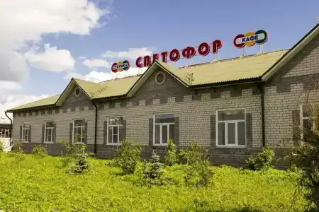 Светофор - 20