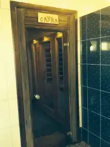 Самбери, бывш. Визит - 31