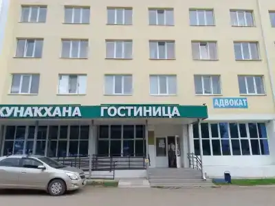 Дюртюли - 0