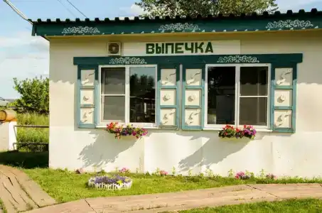 Афоня - 6