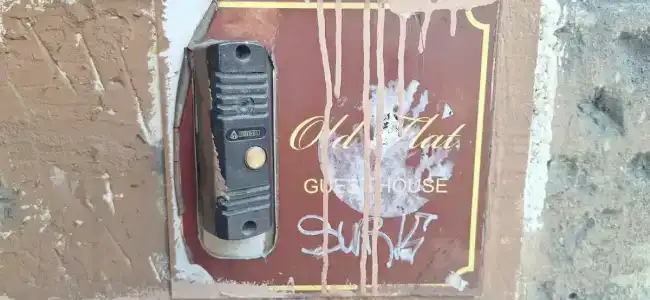 Old Flat на Лиговском - 26