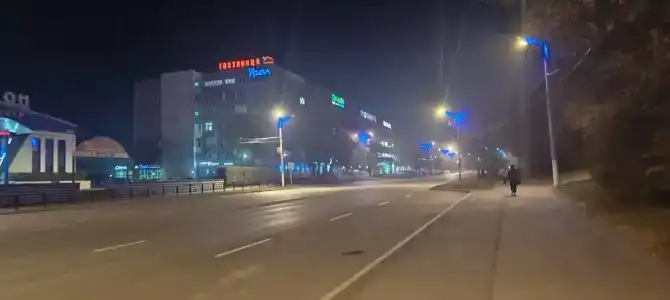 Урал - 4