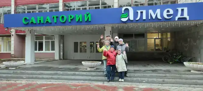 АЛМЕД - 19