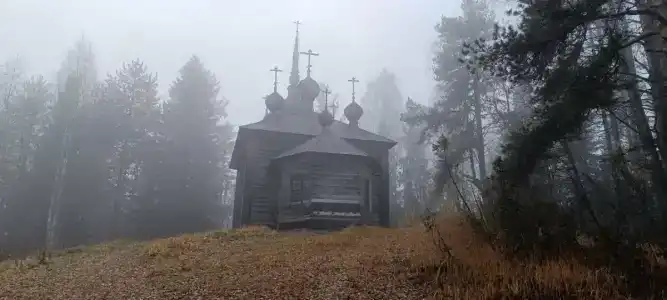 Визит-центра - 66
