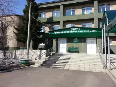 Пансионат Солнечный - 14