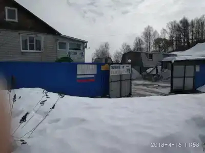 Благодать - 2